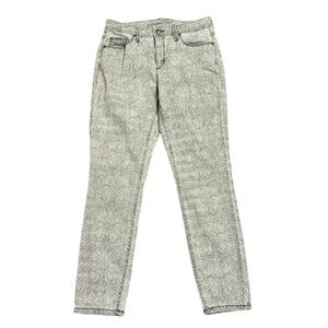 UNIVERSAL THREADS snakeskin print high rise skinny jeans